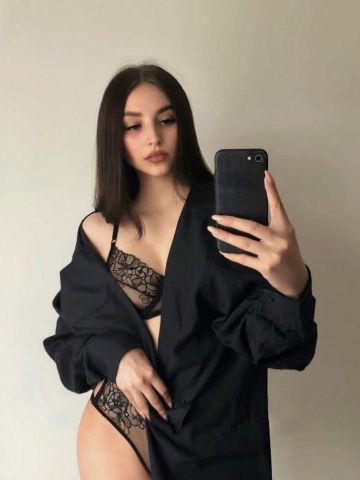 Устинья
